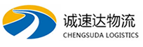 湖州到黄山物流公司